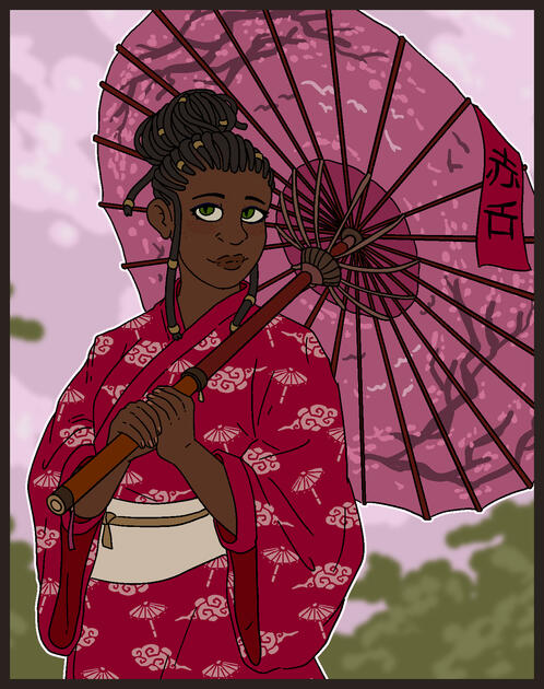 Akashita Akashita